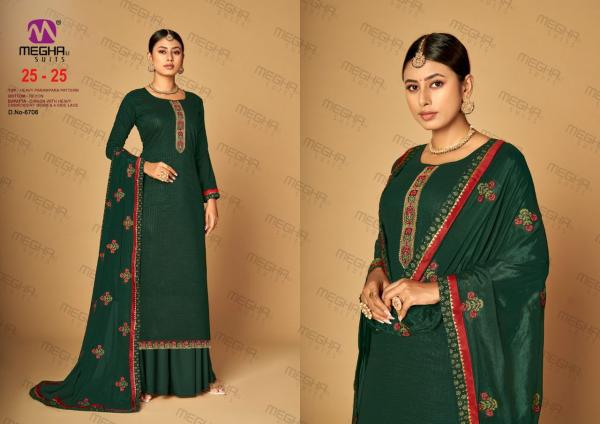 Meghali 25-25 Designer Ethnic Wear Salwar 